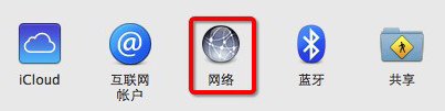 Mac App Store更新，下载失败怎么办