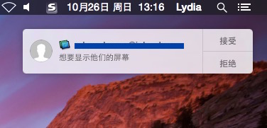 安装了Yosemite 的两台Mac如何共享屏幕