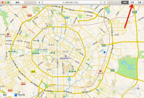 Mac自带地图如何使用公交功能