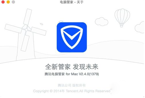 Mac怎么彻底删除Flash player插件？