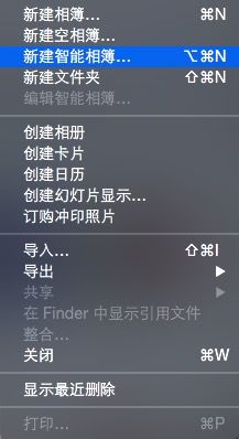 Mac如何可以快速区分出Apple Watch截图