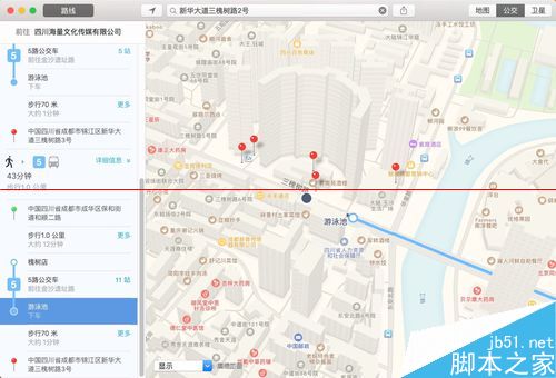 Mac新系统地图中公交功能怎么使用？