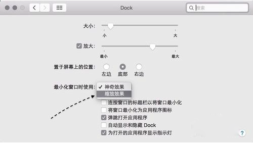 Mac运行速度变慢怎么办?