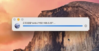 Mac怎么共享Windows文件?