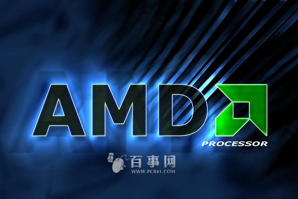 AMD处理器怎么辨别真假