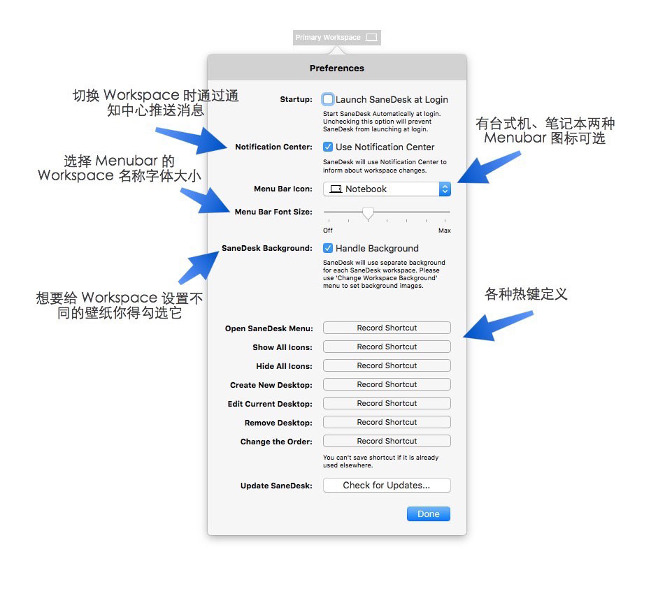 Mac软件教程:让你的Mac桌面放入无限多的文件