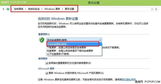 任务栏“Windows”小图标到底有什么用