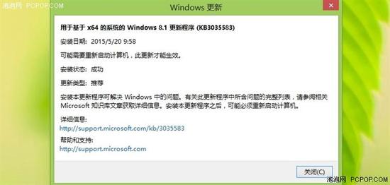 任务栏“Windows”小图标到底有什么用