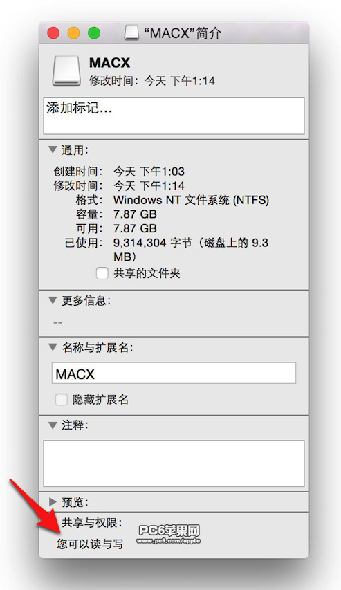 Mac如何读写NTFS格式硬盘