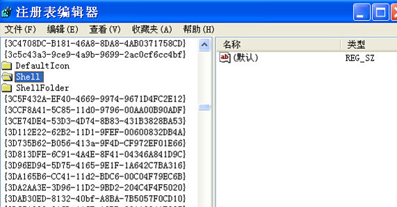 双击盘符却出现选择打开方式的提示是为什么