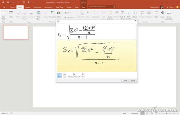 Office 2016预览版更新了什么