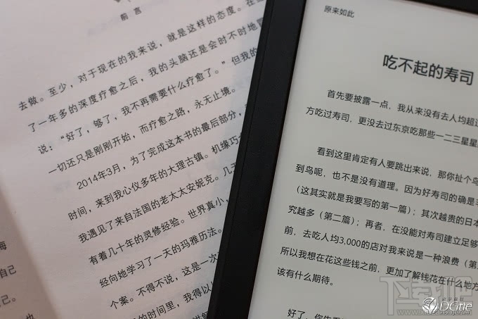 Kindle Paperwhite3和2区别