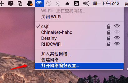 Mac连不上WiFi怎么办