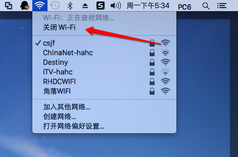 Mac连不上WiFi怎么办