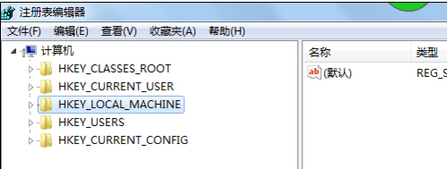 桌面ie图标删除不了的解决方法