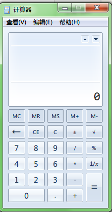 windows系统自带计算器高级用法分享