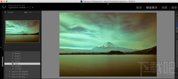 Lightroom 6 for Mac简单试用教程