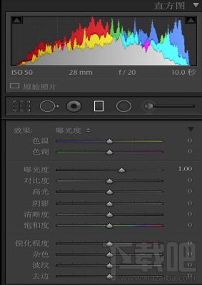 Lightroom 6 for Mac简单试用教程