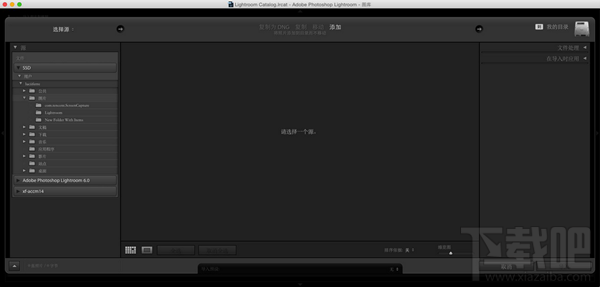 Lightroom 6 for Mac简单试用教程