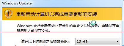 电脑重视自动重启关机该怎么查找原因？