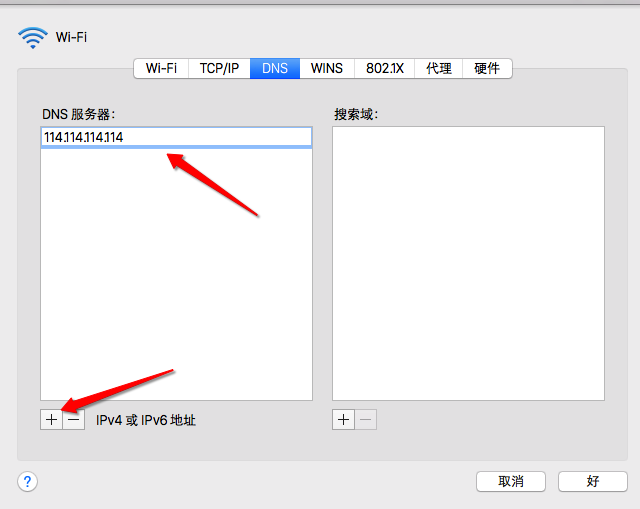 Mac App store下载失败怎么办