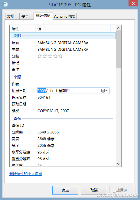 解决怪异的照片时间问题