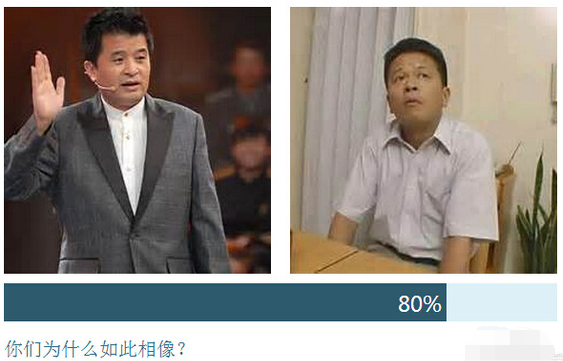 Twins or not怎么玩？