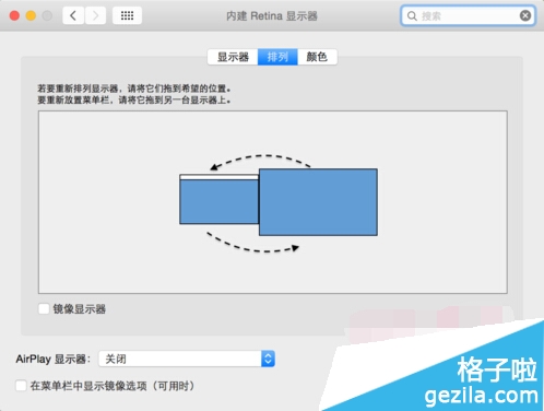 苹果MAC笔记本怎么外接显示器