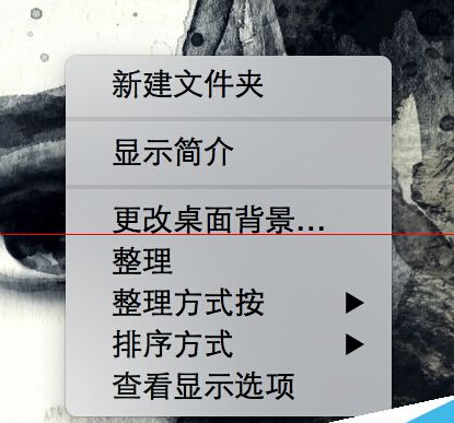 Mac os怎么开启触摸角功能？