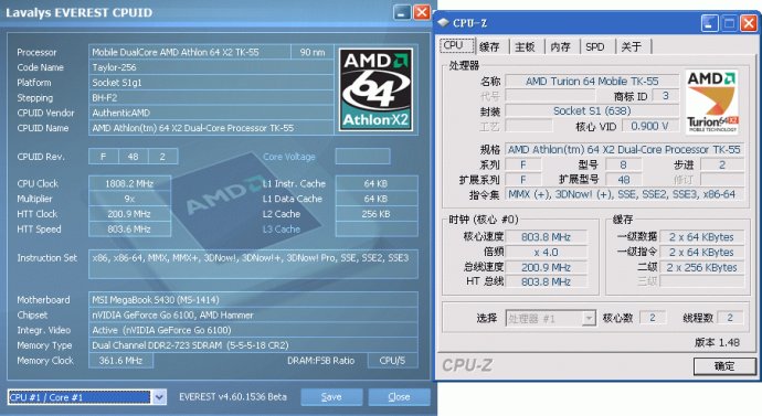SPDtoolڴ泬Ƶ޸667ڴ浽800