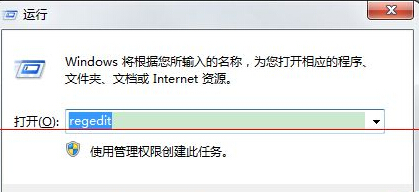 windows任务栏下的通知图标不见了怎么办