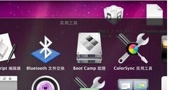 苹果笔记本怎么装Win7和Macbook pro