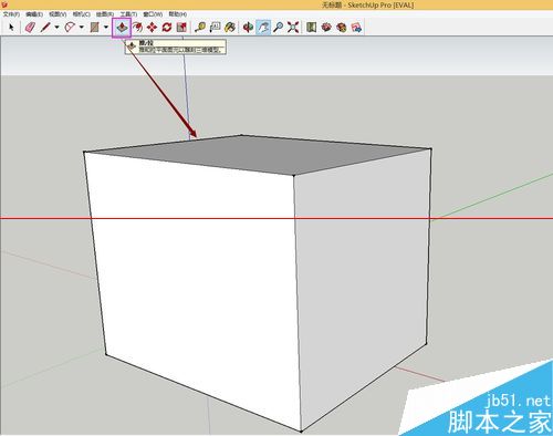 SketchUp绘图软件怎么绘制3D小房子？