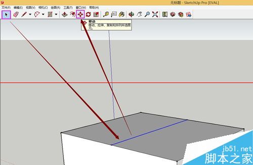 SketchUp绘图软件怎么绘制3D小房子？