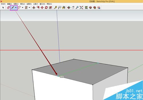 SketchUp绘图软件怎么绘制3D小房子？