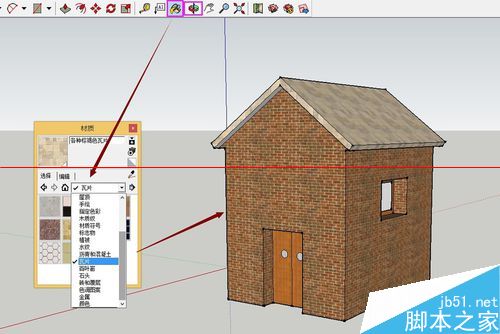 SketchUp绘图软件怎么绘制3D小房子？