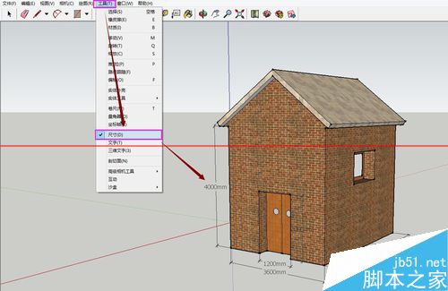 SketchUp绘图软件怎么绘制3D小房子？