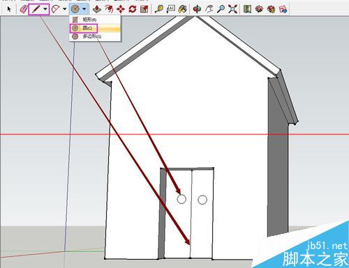 SketchUp绘图软件怎么绘制3D小房子？