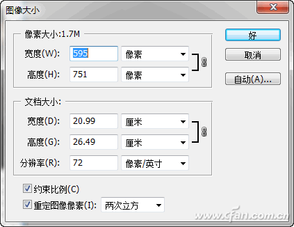 如何提取PDF中的图片