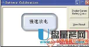 笔记本电池充不满怎么办？