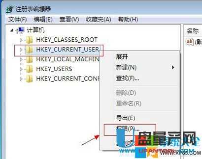 未连接到Group Policy Client服务＂导致无法开机怎么办