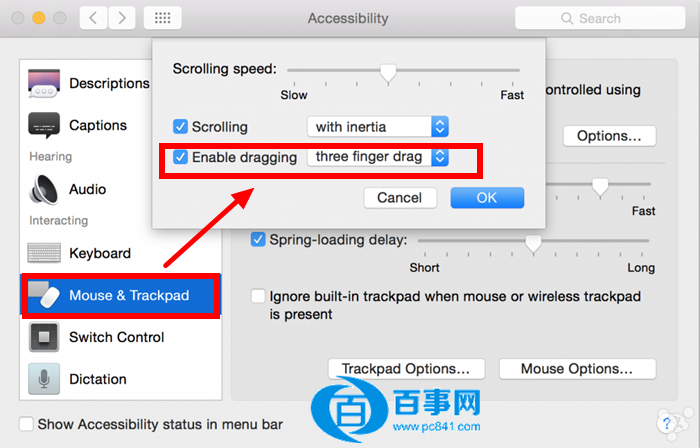 Macbook怎么开启三指移动