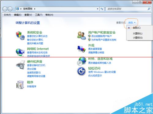 outlook索引生成的方法