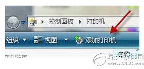 active directoryǰô