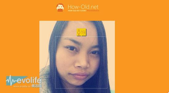 How-Old.net这个“黄色网站”是怎样测年龄的？原理是什么？