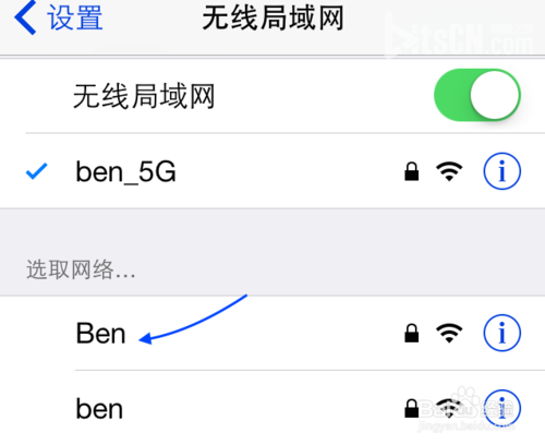 mac wifi热点怎么设置?mac做wifi热点流程