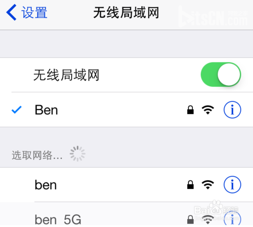 mac wifi热点怎么设置?mac做wifi热点流程