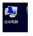 Windows系统任务栏总是假死该怎么办