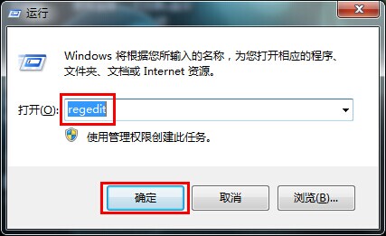 为什么win7用户网页播放没声音问题