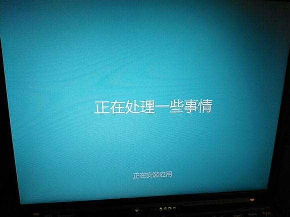 thinkpad安装win10系统测试教程